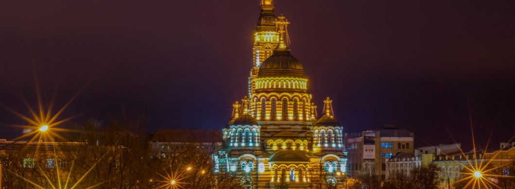 乌克兰运营中心