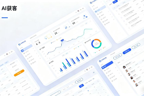 智能获客引擎