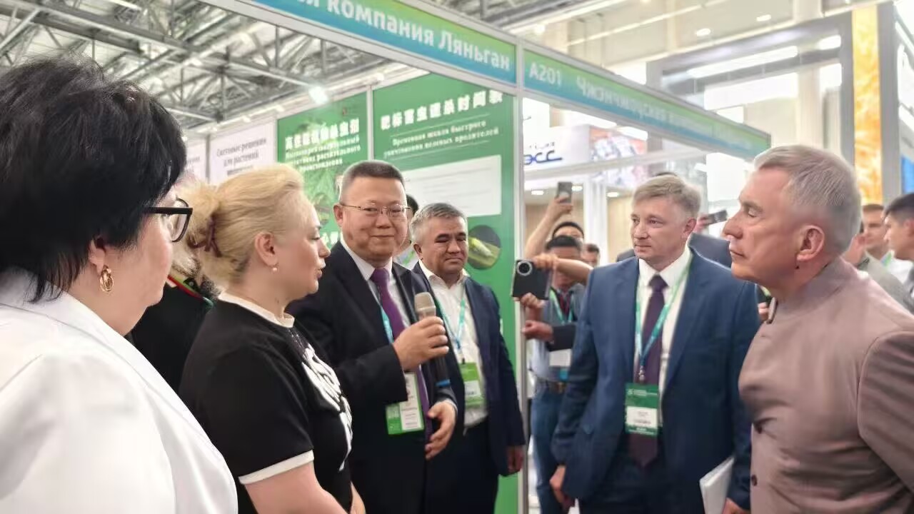 喀山农业展之行